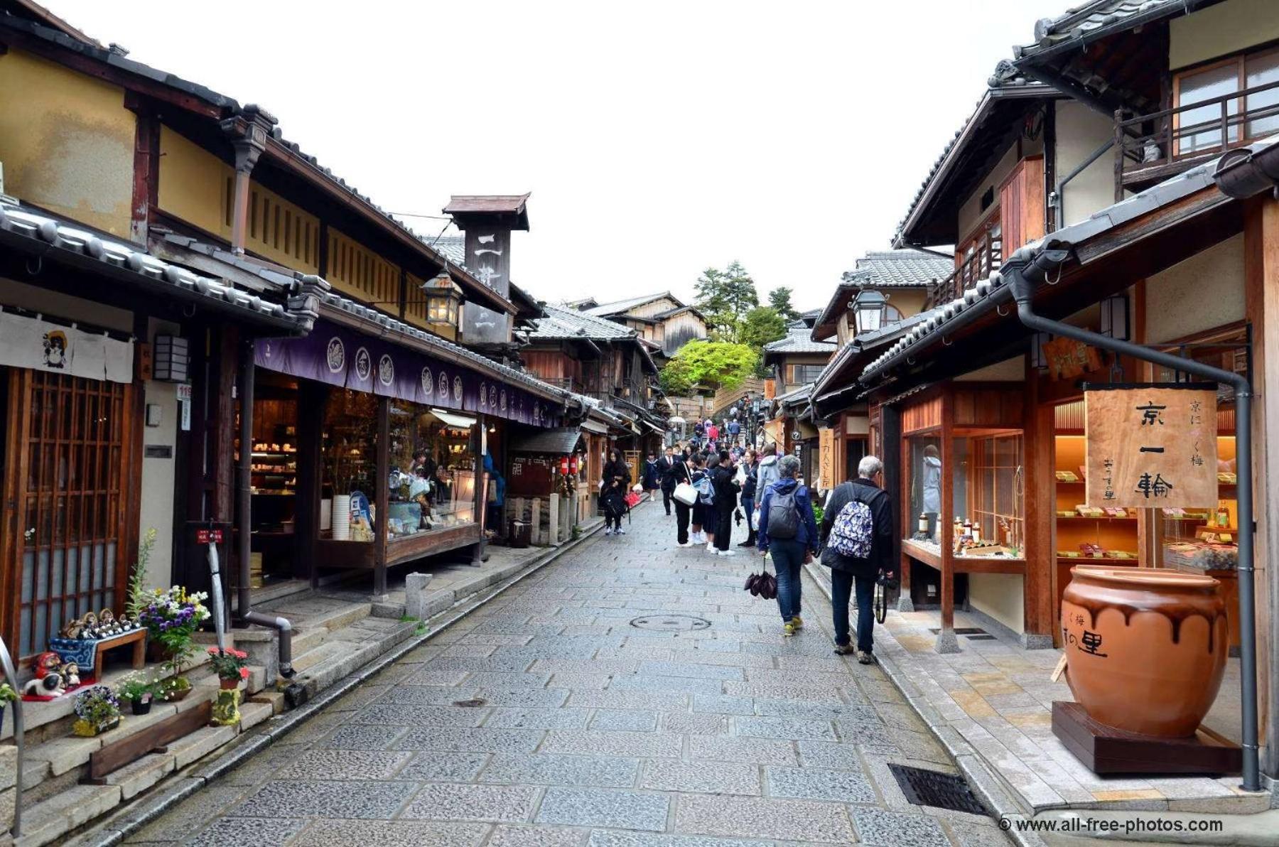 媛楽園 松山中心地及び道後温泉に近い家族やグループ旅行の多人数が泊まれる快適な宿 Eksteriør billede
